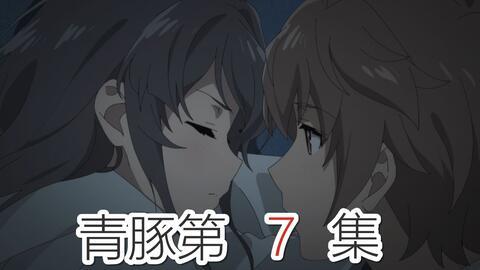 吃瓜反差学姐,揭秘校园里的“双重性格”现象 第3张 吃瓜反差学姐,揭秘校园里的“双重性格”现象 第3张